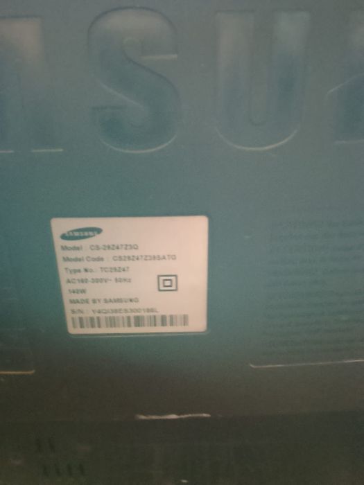 Отдам телевизор samsung