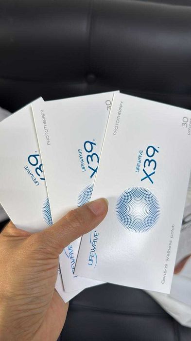 Патчи х39 активатор молодости кожи