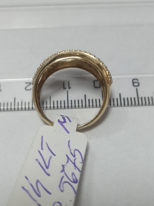 Inel aur 14 kt Amanet Canta