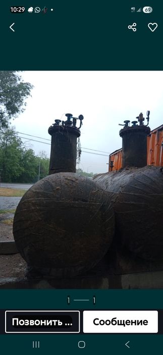 Газовые бочки газгольдер