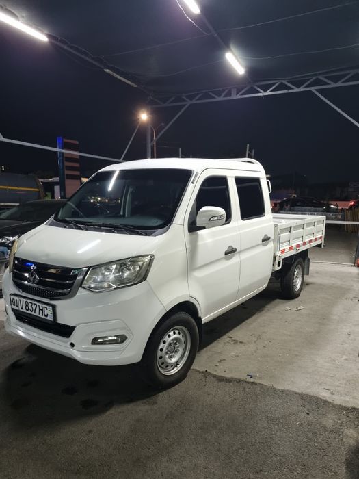 Changan T3 model