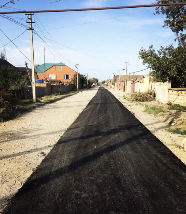 Укладка Асвальта