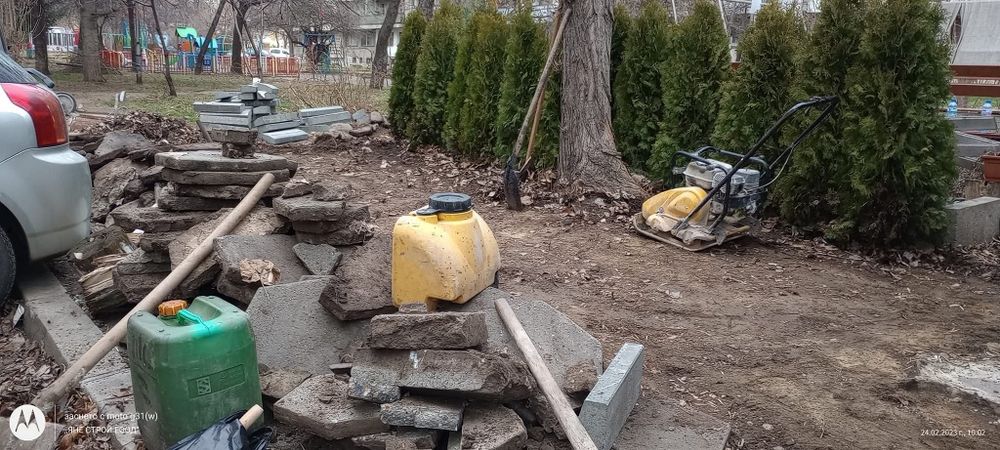 Кърти Чисти Извозва