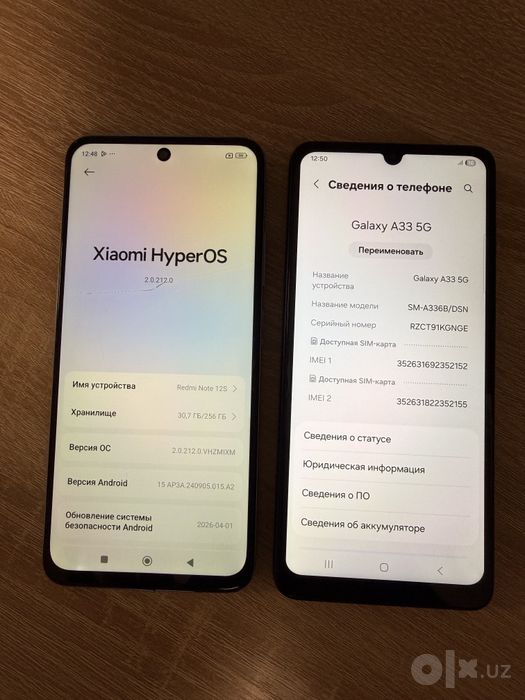 Sotiladi Samsung A33 Redmi Note 12S