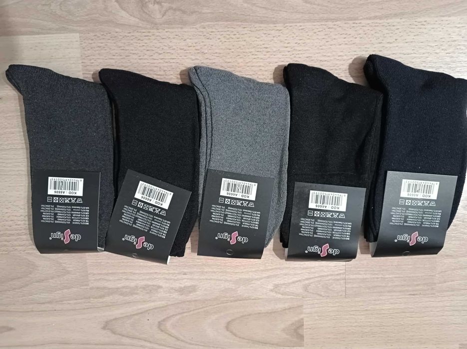Комплект от 5 броя мъжки термо чорапи 1,60 лв./бр.