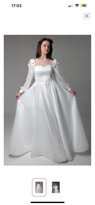 Свадебное платье