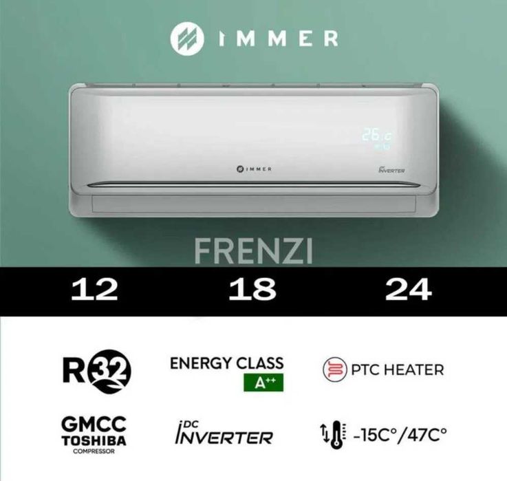 Кондиционер IMMER 12 FULL DC INVERTER низкая цена+Доставка !!