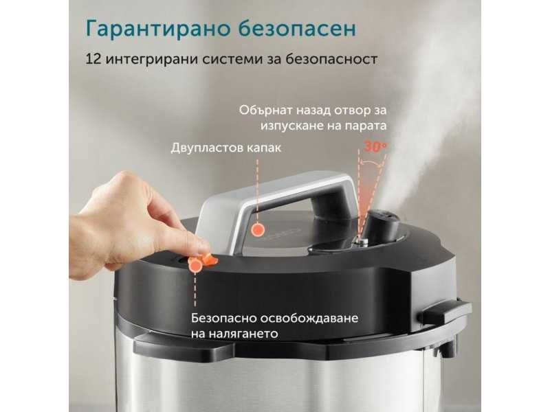 Мултикукър и Уред за Готвене под Налягане Cosori CMC-CO601-SEU - 1100W, 5.7л, Черен