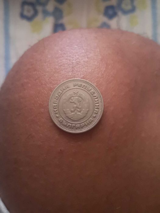 Монети от 1947 за повече интерес на тел