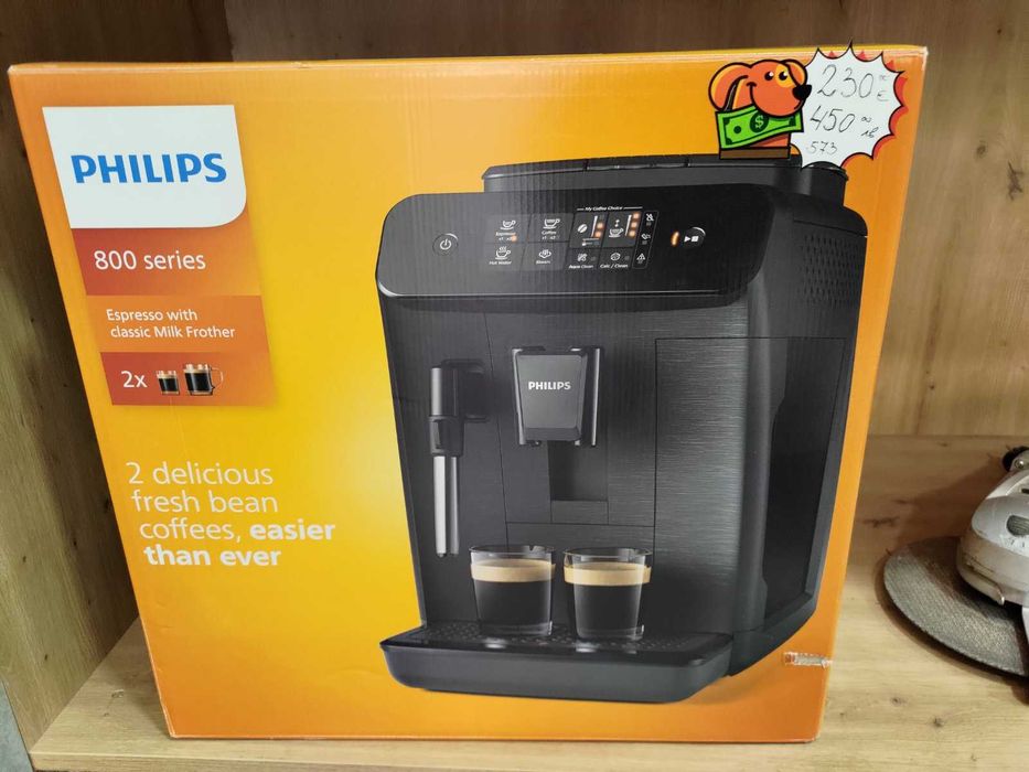 PHILIPS  Espresso 800