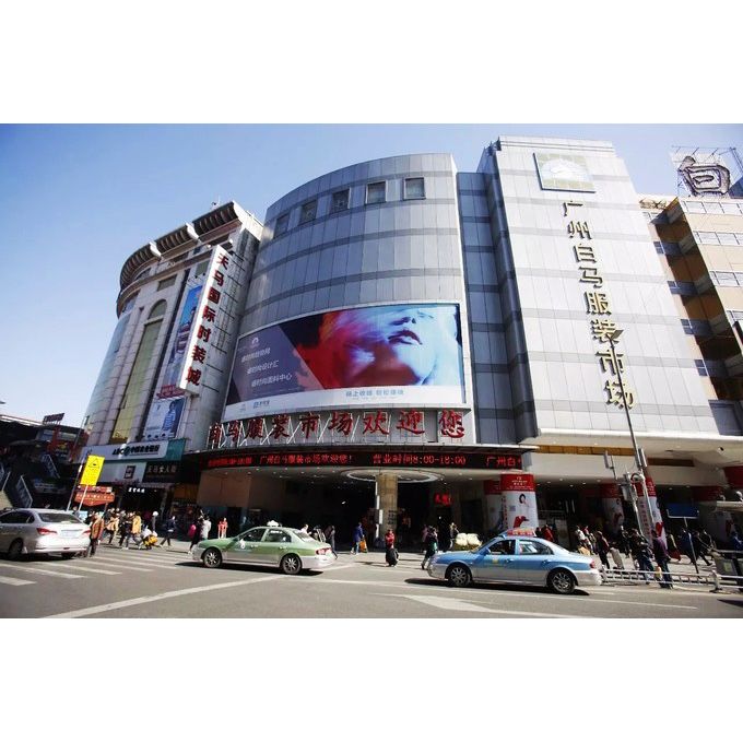 Доставка из Китая в Узбекистан, Выкуп с 1688, Оплата в юанях