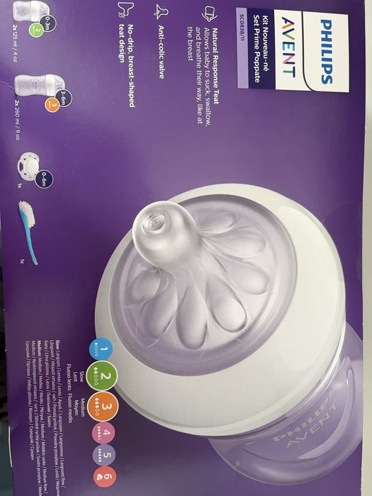 Philips Avent Natural response шишета