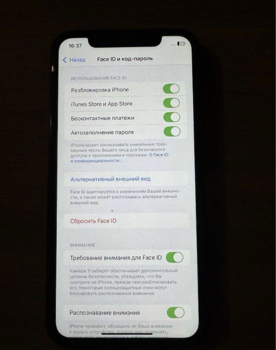 Продам айфон Xr или обмен