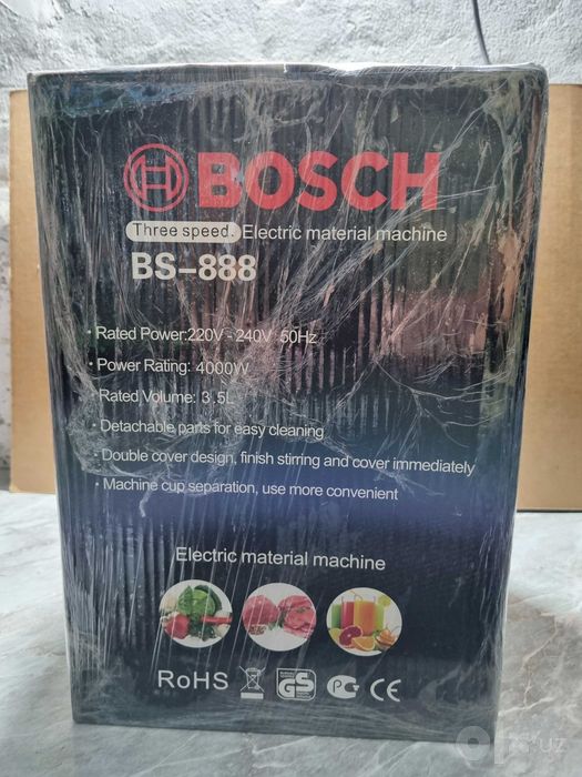 Чопер, измельчитель BOSCH