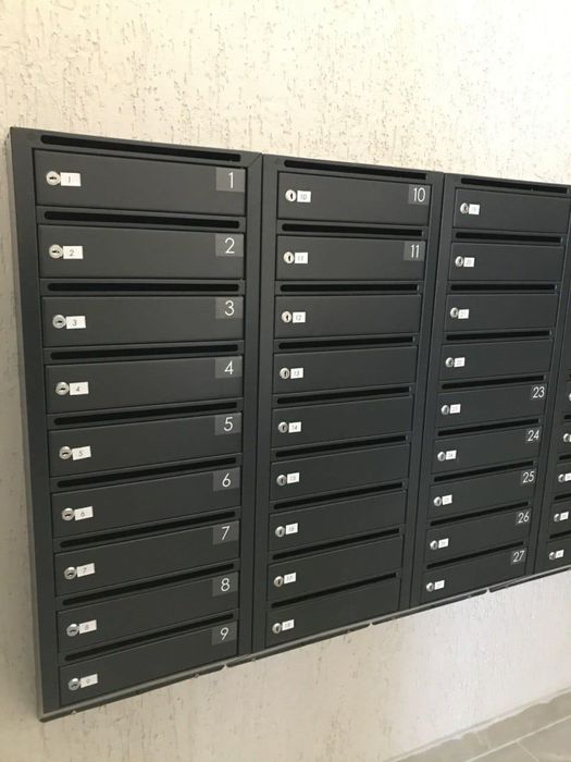 Почтовый ящик