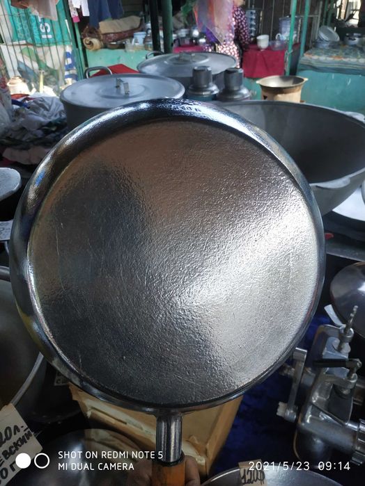 Сковородка из пищевого дюралюминия СССР