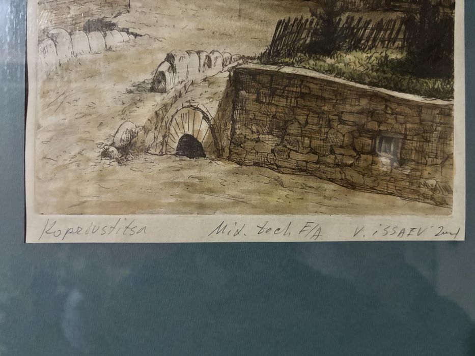 Красиви 3 Картини