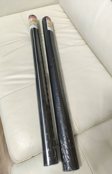 Rola Piele Autoadeziva Neagra 75x250cm / Reparație Tapițerie INT. auto