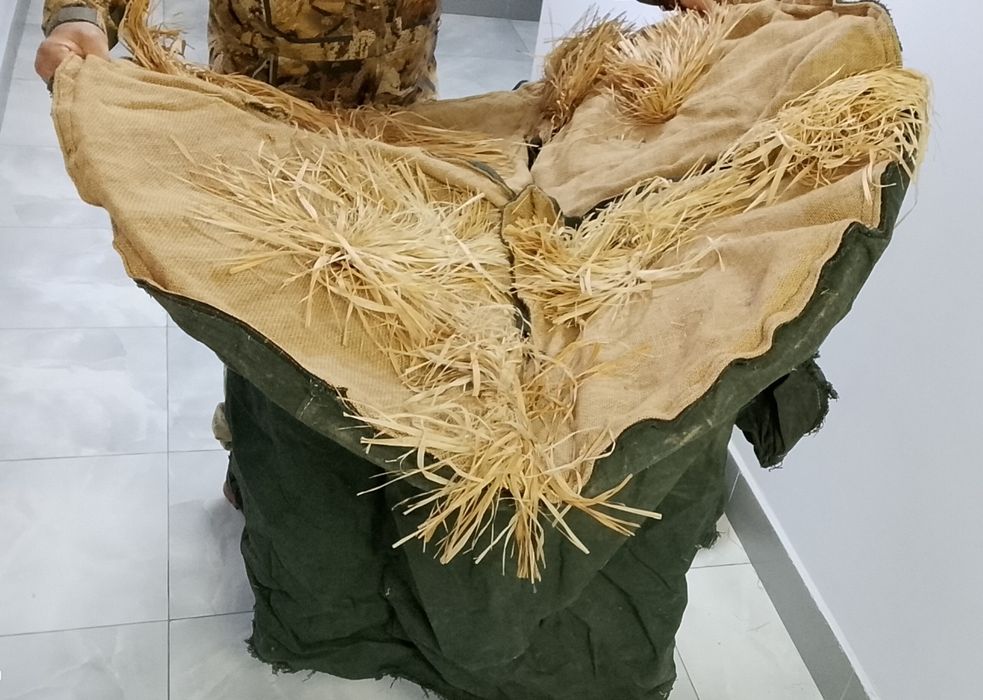 Скрадок накрывашка
