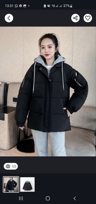 Куртка зимнийй черный