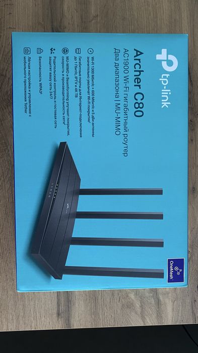 Роутер TP-Link Archer C80