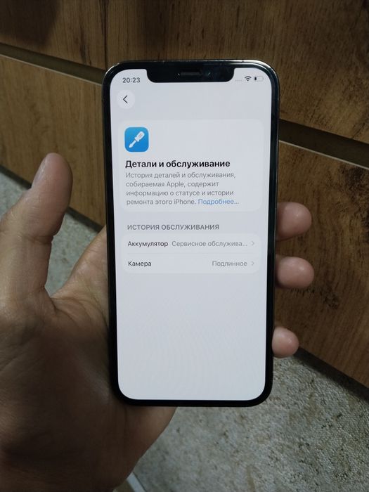 Iphone 12 Pro 256 tali