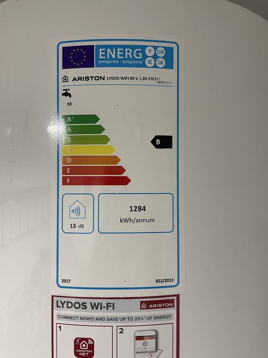 Boiler Arinston cu wifi 80 L