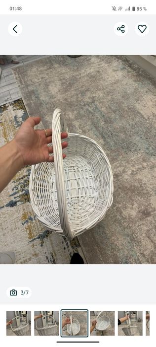 Корзина для тойбастар