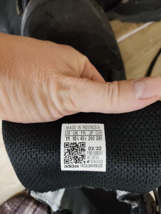 Зимни маратонки adidas terrex