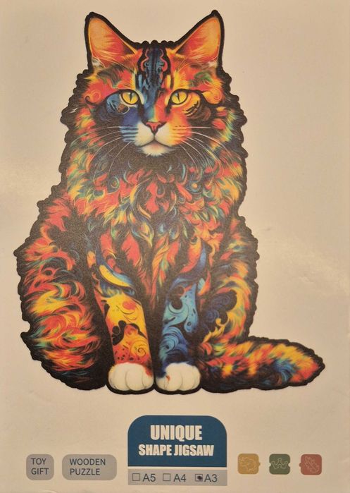 Интерактивна дъска, дървен пъзел, книга за наблюдателност, карти