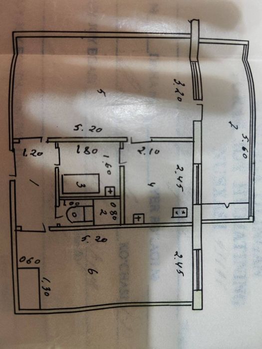 2/3/4 Академгородок,ориентир Налоговая,53 м2, балкон 1.5*6,чистая