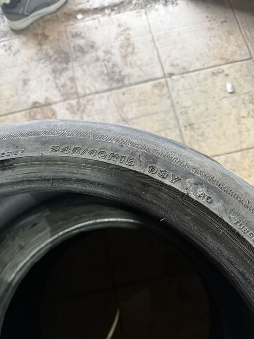 Продам шины, две покрышки летние