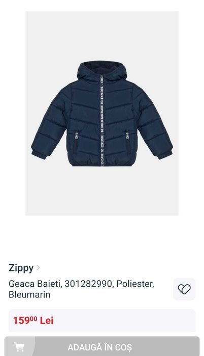 Geaca baiat 12/18 luni