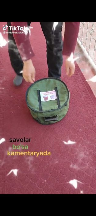 Продам складной очаг