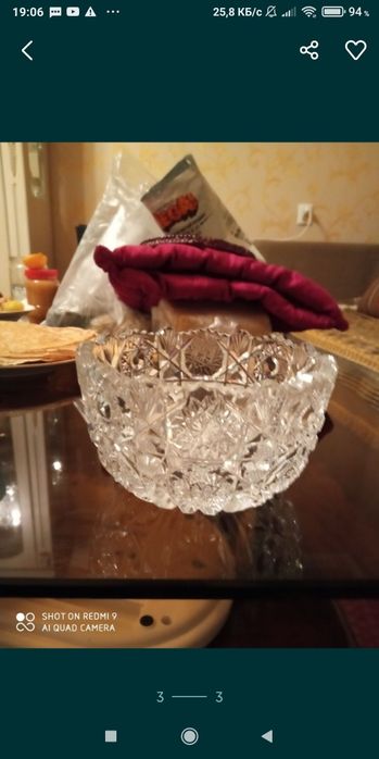 Хрустальные вазы новые