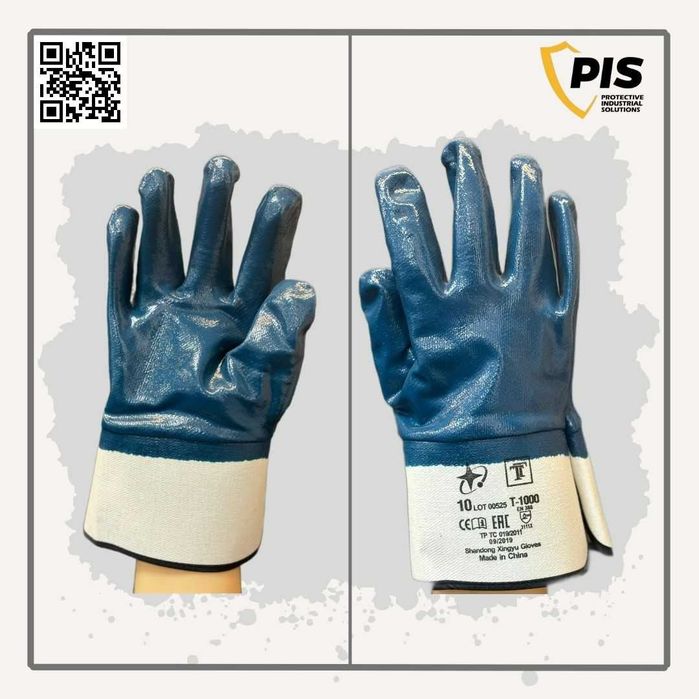 Перчатки разные защитные спец