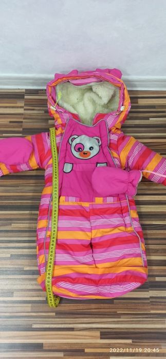 Зимний тёплый комбинезон для малышей