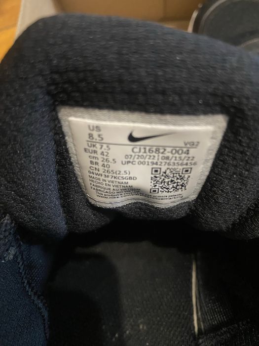 Мъжки маратонки Nike