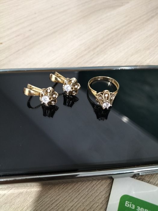 Набор жолтое золото