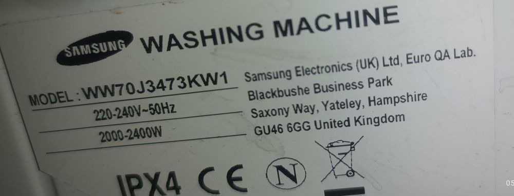 Пералня Samsung 7 кг, с проблем