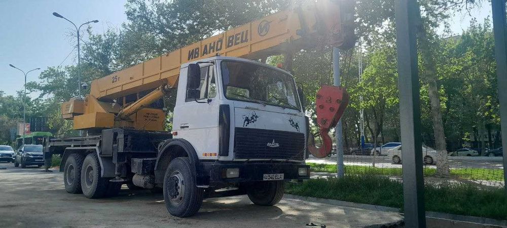 Услуги Спец Техники! Оплата любой путем !