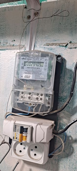 Продам контейнер