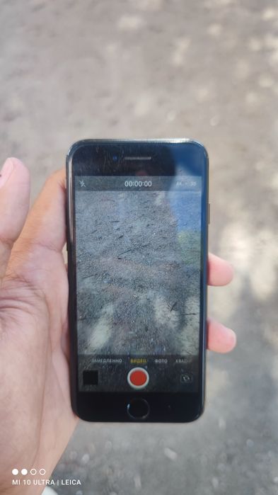 iPhone 7 идеальный