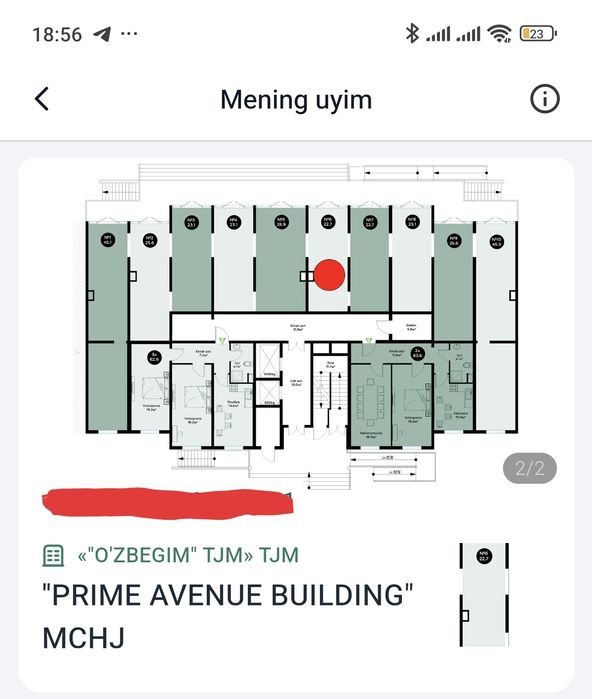 Txt Group  Termiz shaxrida dukon sotiladi