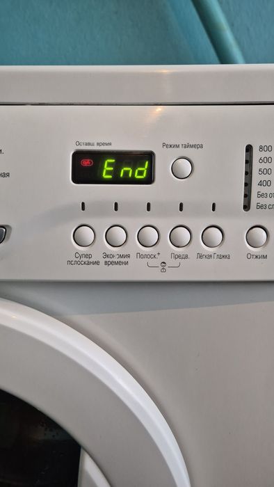 Стиральная машина LG