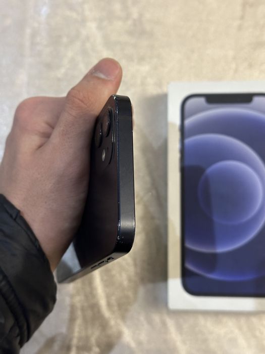 Iphone 12 ochilmagan