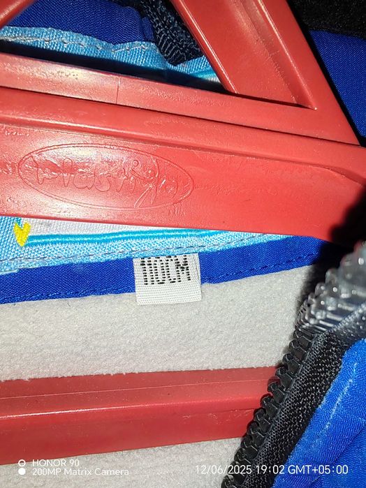 Зимний костюм для мальчика