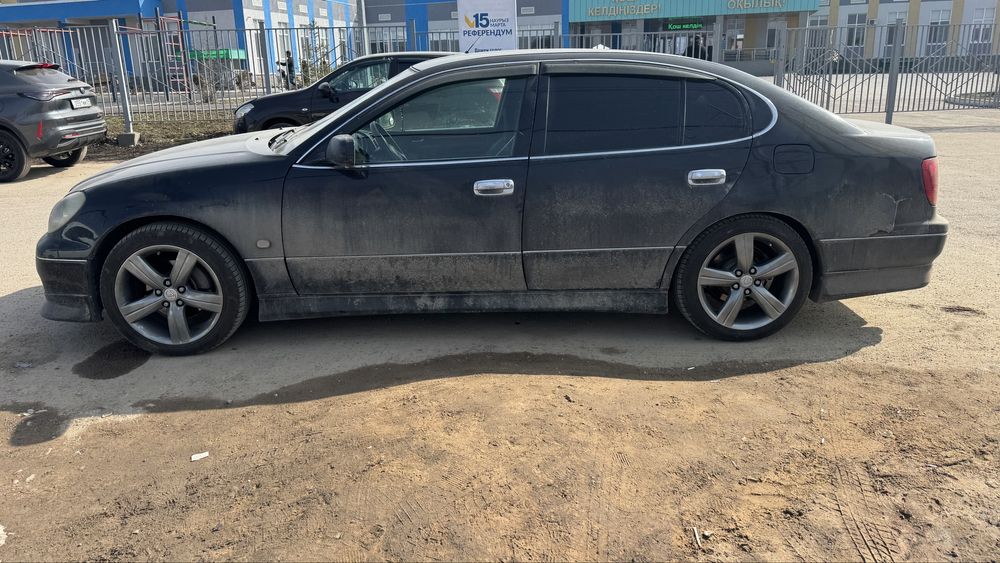 Диск ромашка Р18