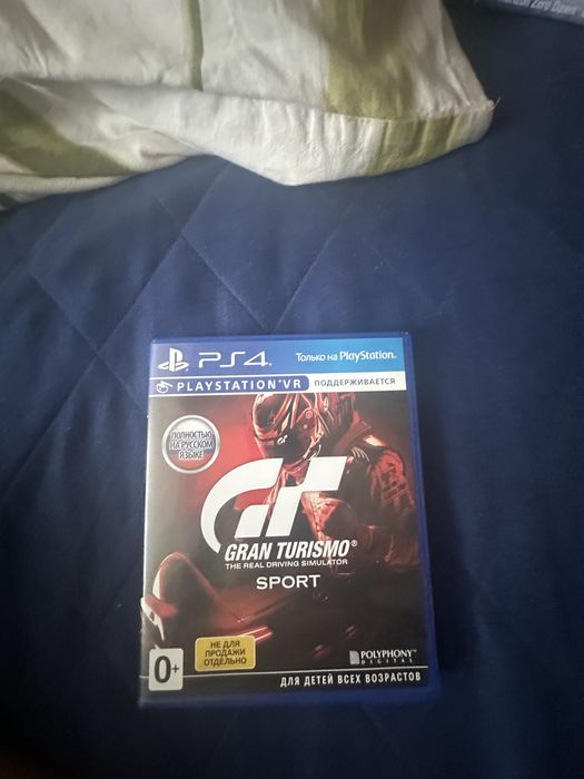 Продам плестейшн 4 фат