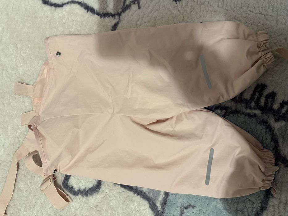 Pantaloni ploaie Smyk